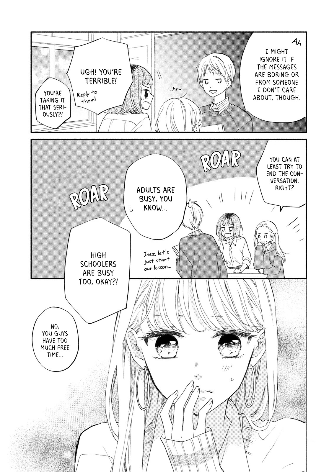 Tonari no Otona-kun Chapter 2 page 14 - Chapter 2: Magic of Suits
