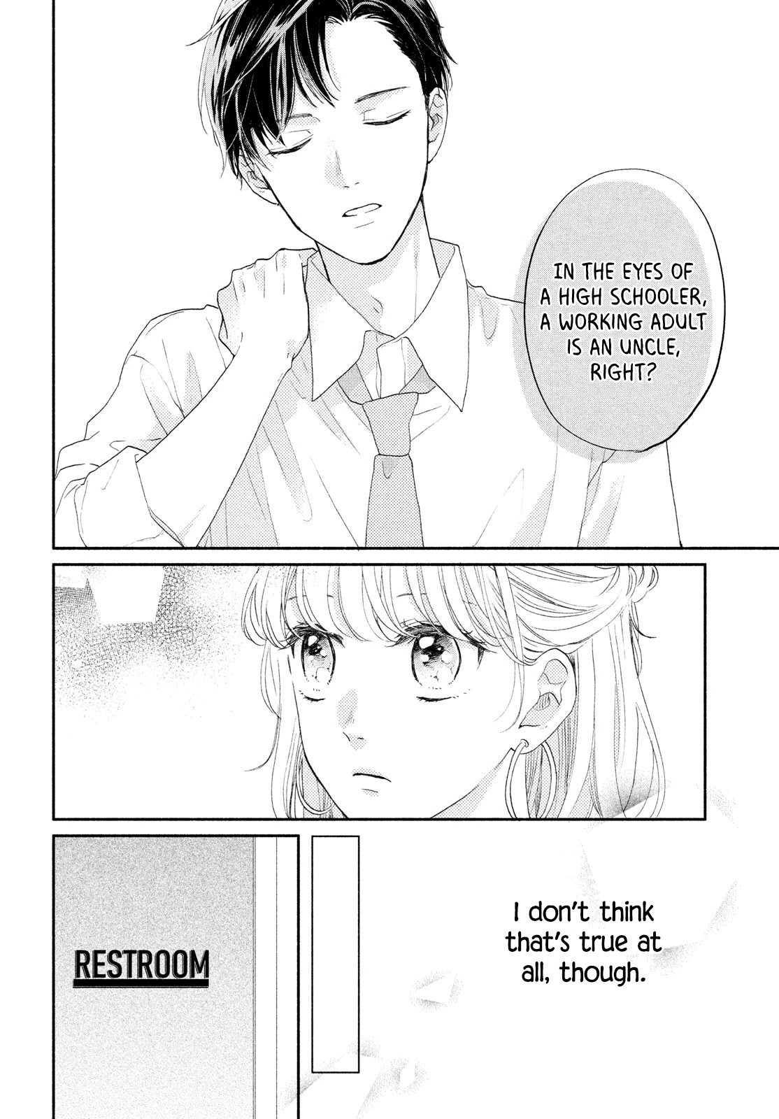 Tonari no Otona-kun Chapter 2 page 33 - Chapter 2: Magic of Suits