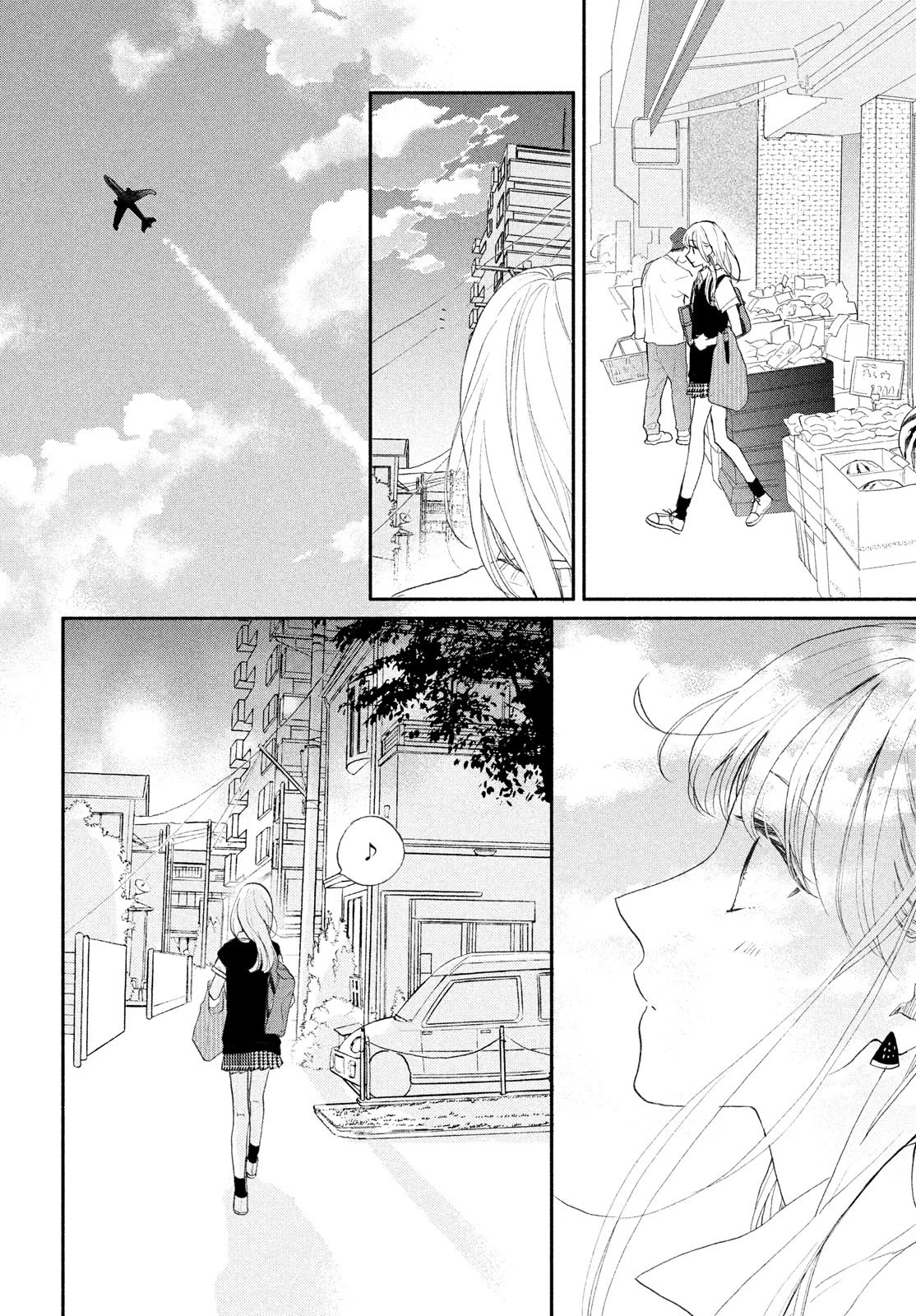 Tonari no Otona-kun Chapter 4 page 17 - Chapter 4: Ririka's Motive