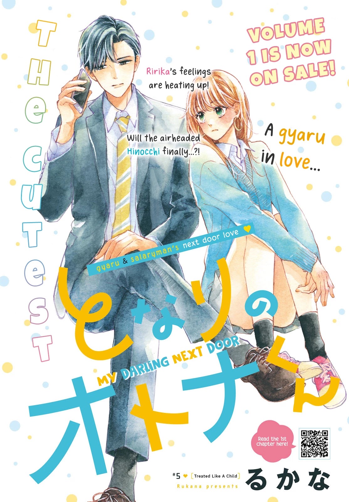 Tonari no Otona-kun Chapter 5 page 2 - Chapter 5: Treated Like A Child