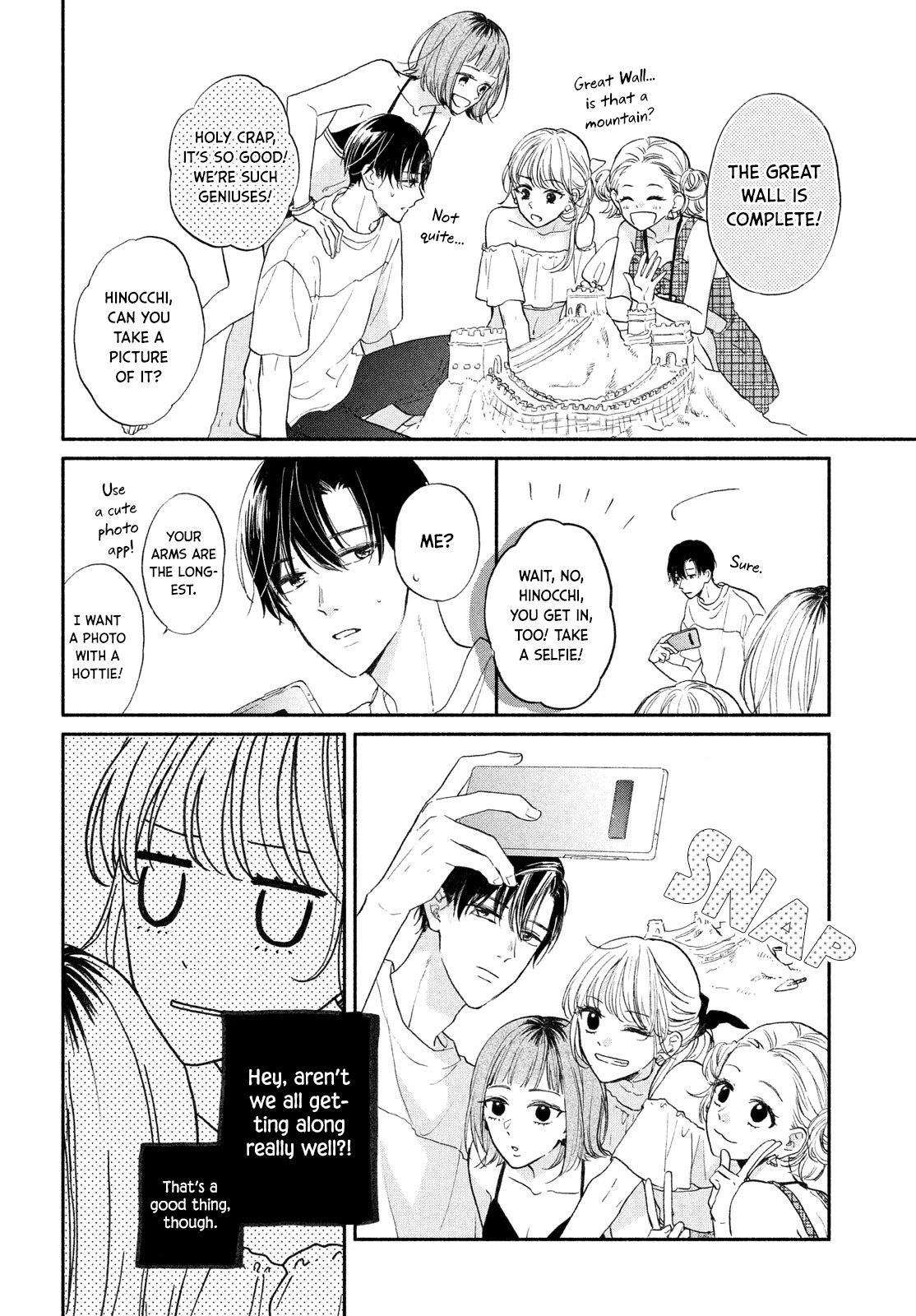 Tonari no Otona-kun Chapter 6 page 23 - Chapter 6: Season of Love