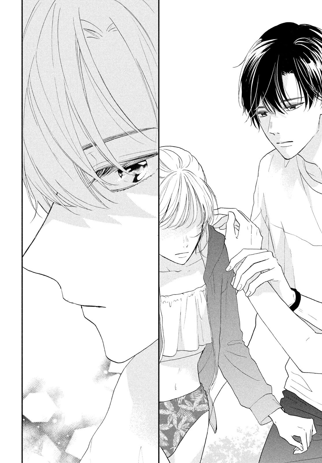 Tonari no Otona-kun Chapter 6 page 27 - Chapter 6: Season of Love