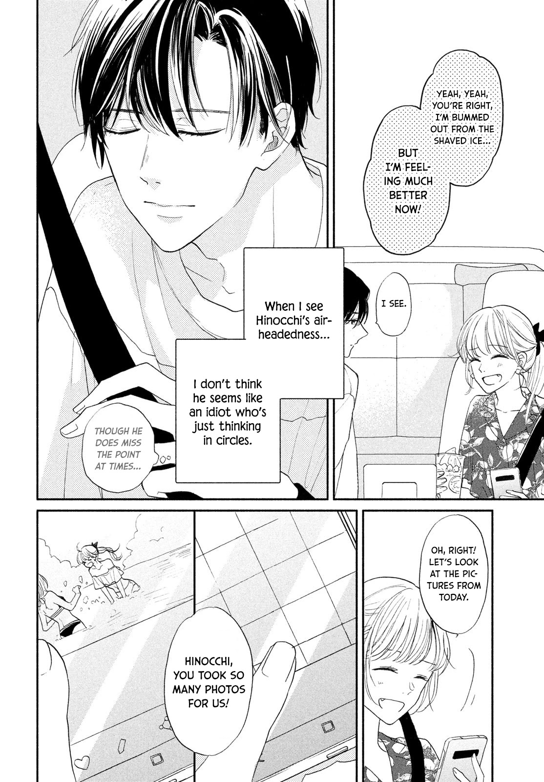 Tonari no Otona-kun Chapter 6 page 39 - Chapter 6: Season of Love