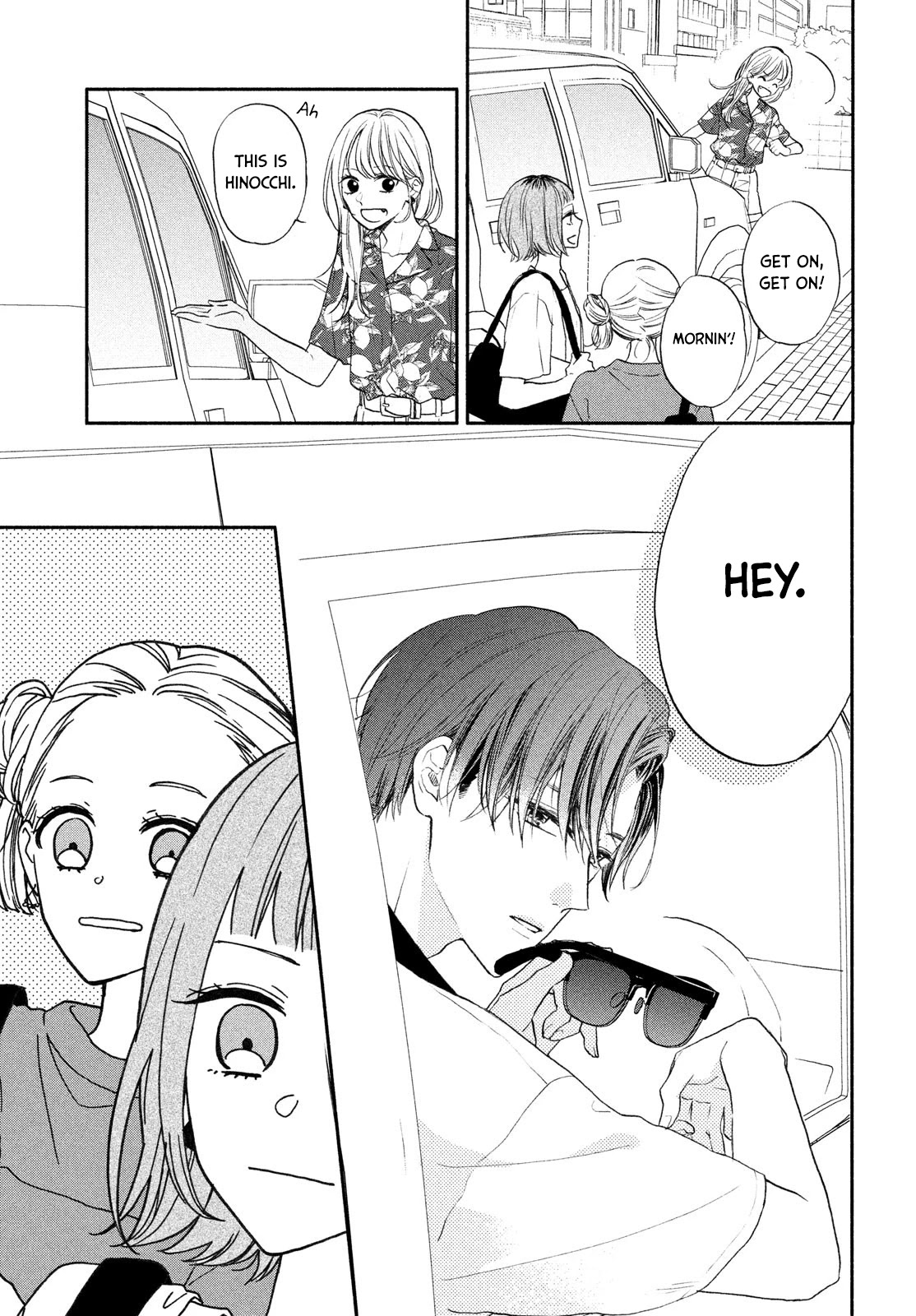 Tonari no Otona-kun Chapter 6 page 6 - Chapter 6: Season of Love