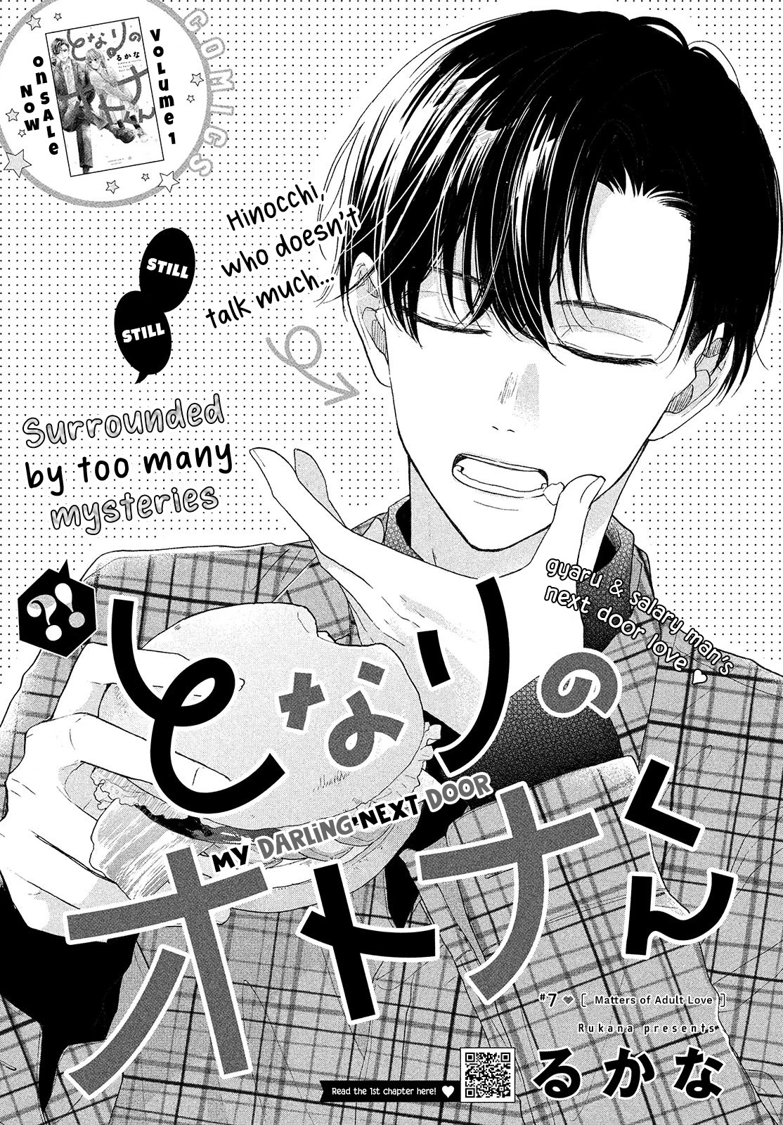 Tonari no Otona-kun Chapter 7 page 2 - Chapter 7: Matters of Adult Love