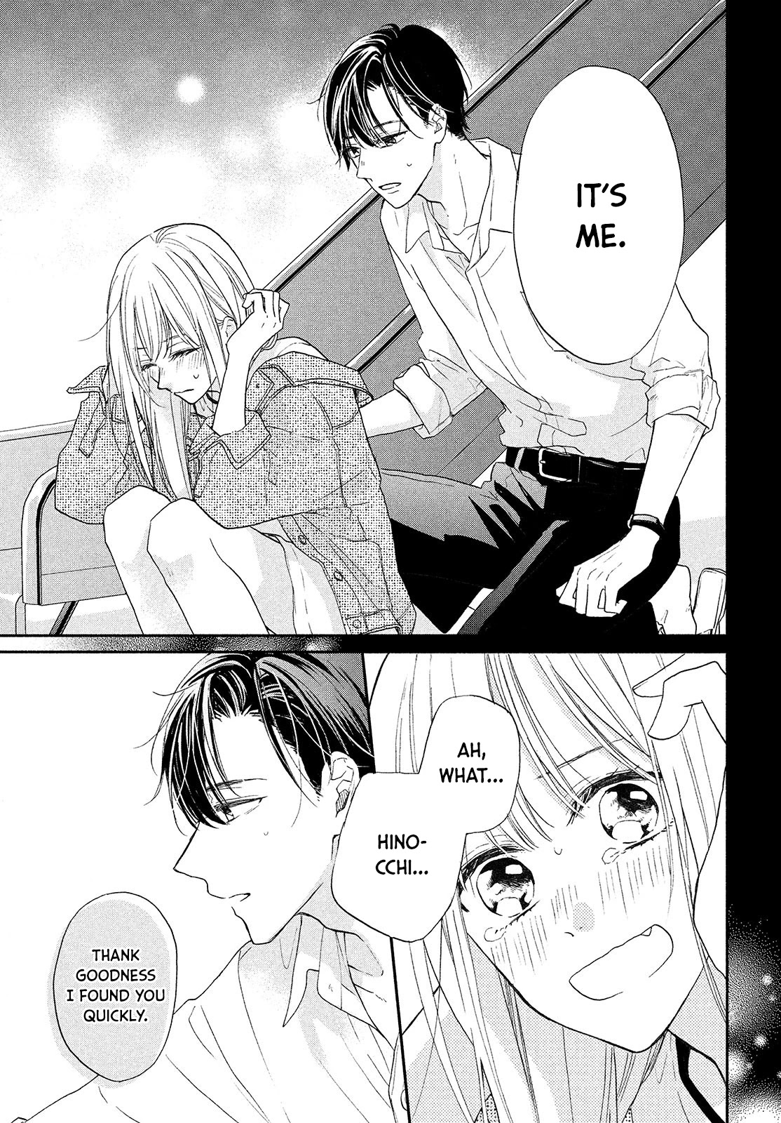 Tonari no Otona-kun Chapter 7 page 32 - Chapter 7: Matters of Adult Love