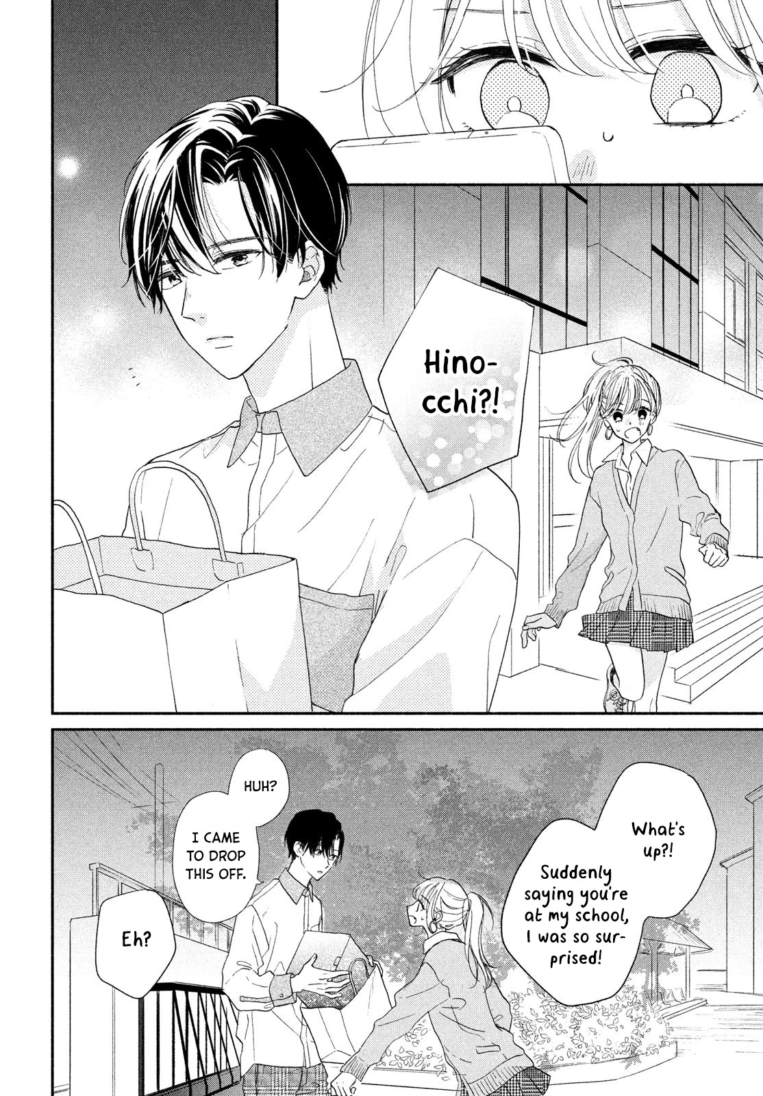 Tonari no Otona-kun Chapter 8 page 19 - Chapter 8: A Night of Just Us Two