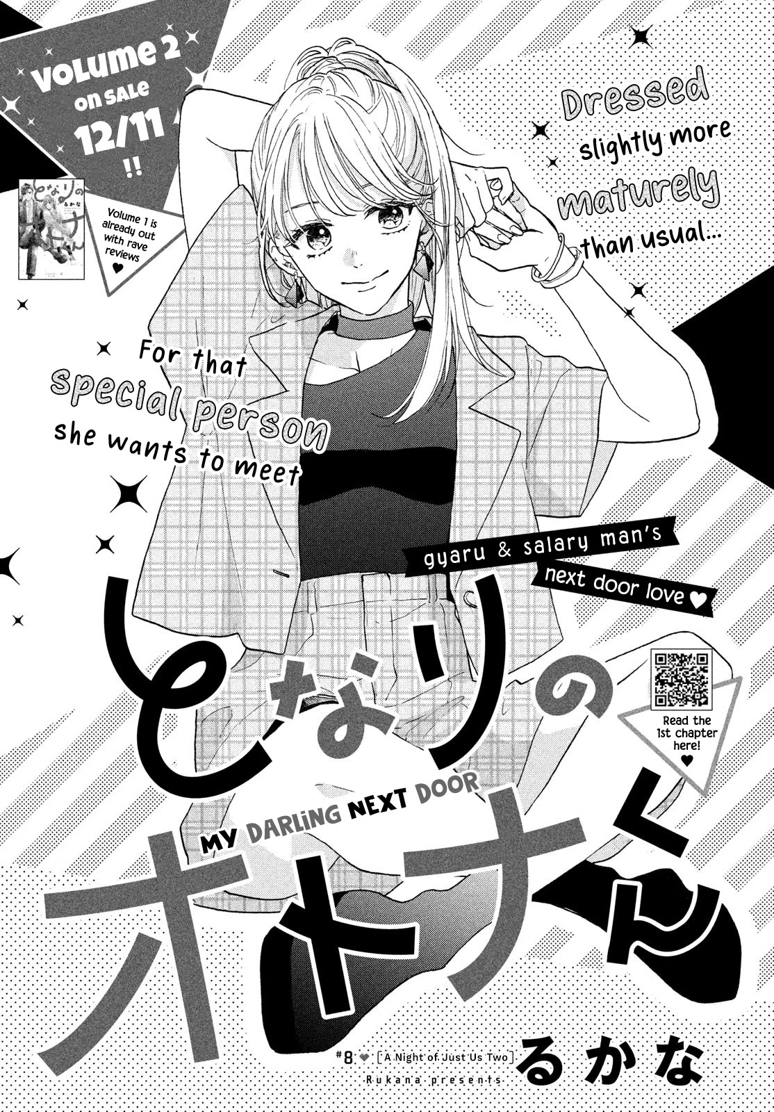 Tonari no Otona-kun Chapter 8 page 2 - Chapter 8: A Night of Just Us Two