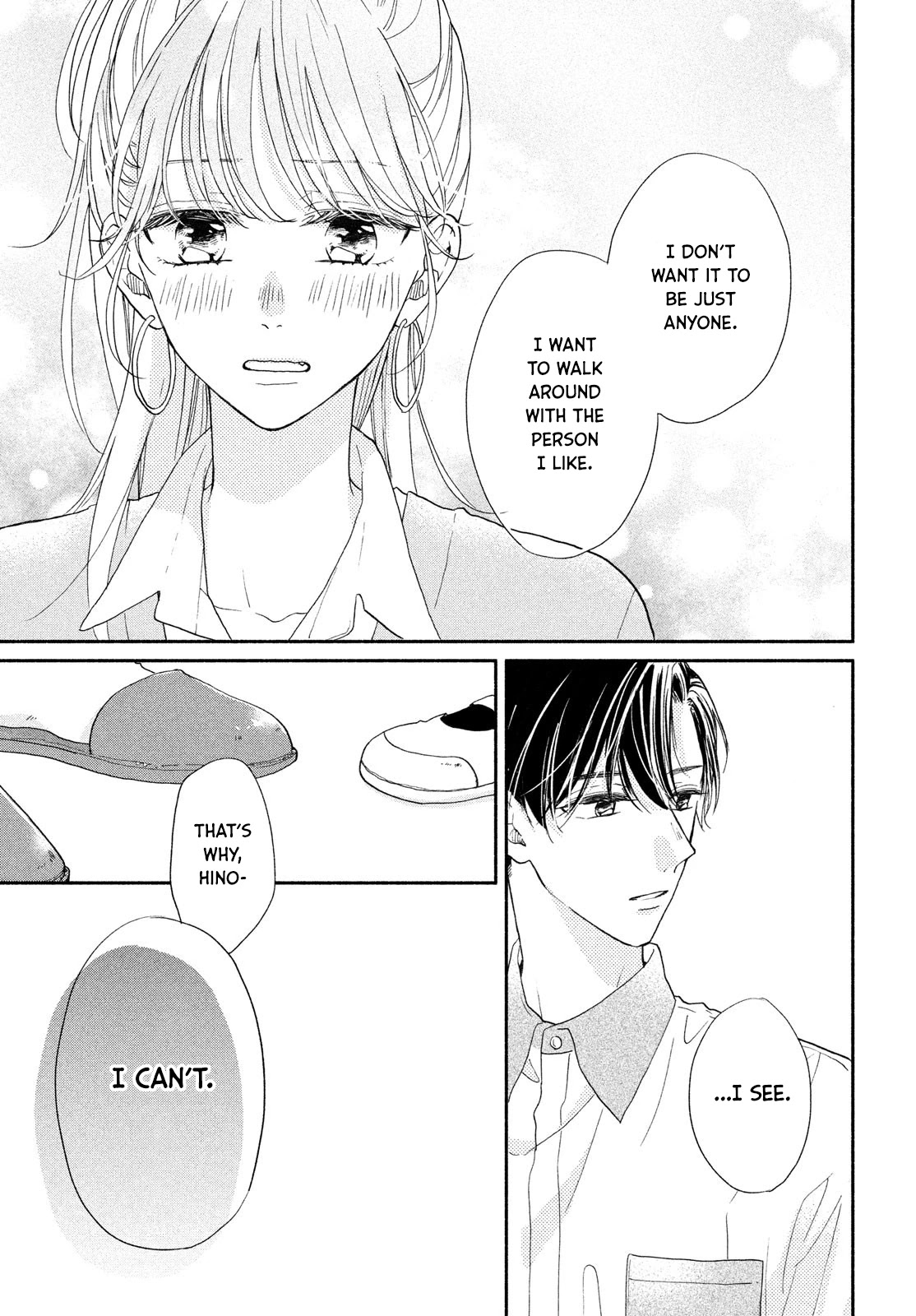 Tonari no Otona-kun Chapter 8 page 35 - Chapter 8: A Night of Just Us Two