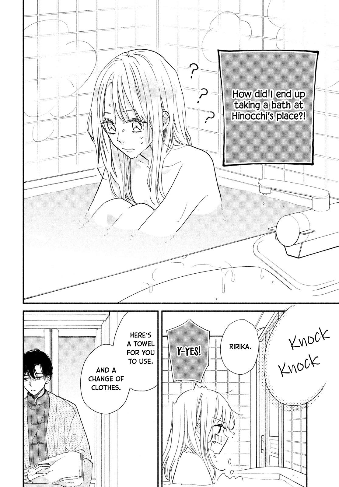 Tonari no Otona-kun Chapter 9.5 page 10 - Chapter 9.5: A Reward?