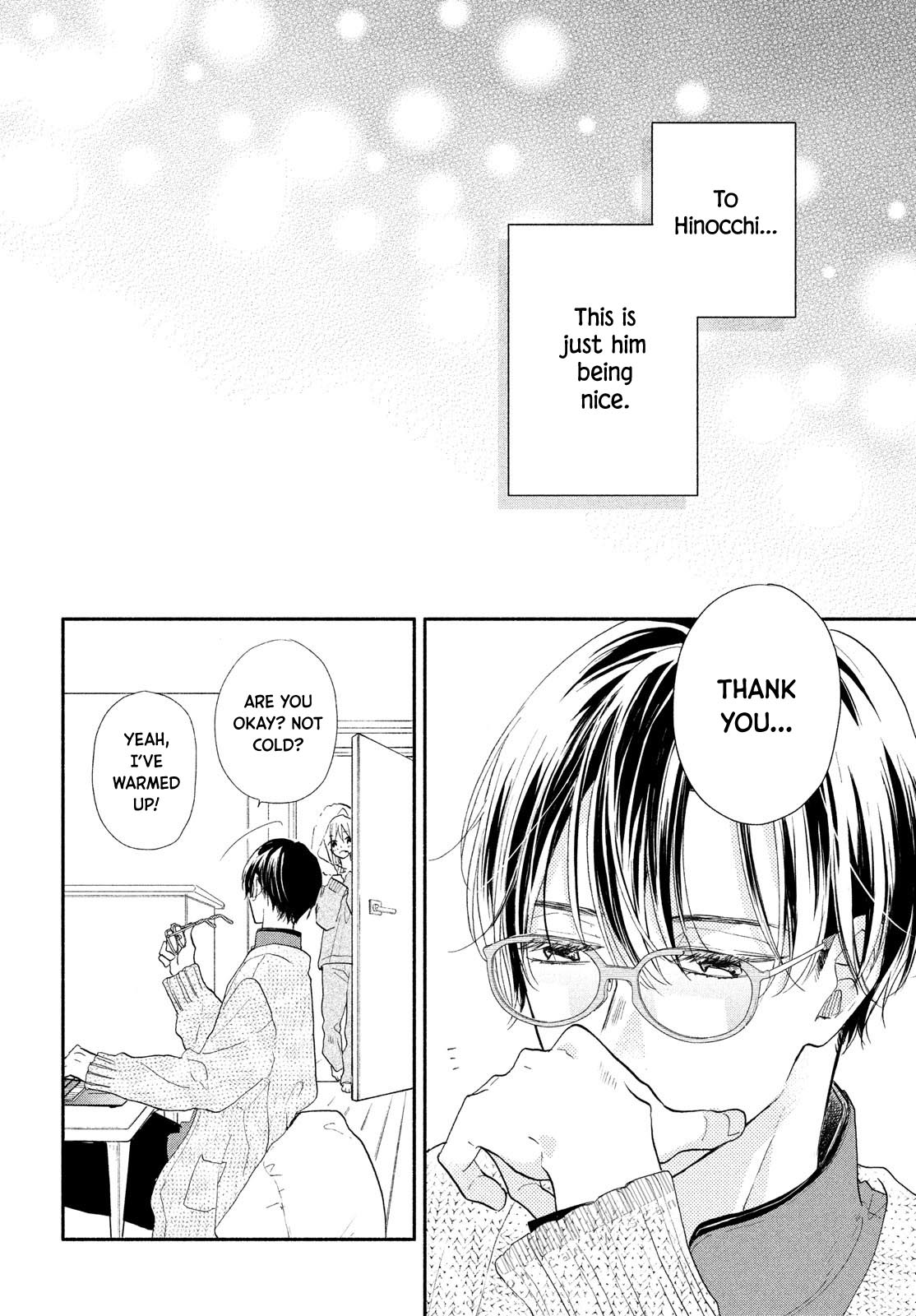 Tonari no Otona-kun Chapter 9.5 page 12 - Chapter 9.5: A Reward?
