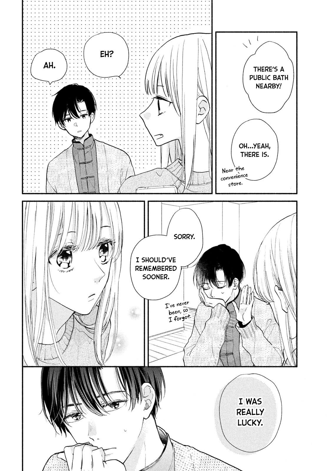 Tonari no Otona-kun Chapter 9.5 page 22 - Chapter 9.5: A Reward?