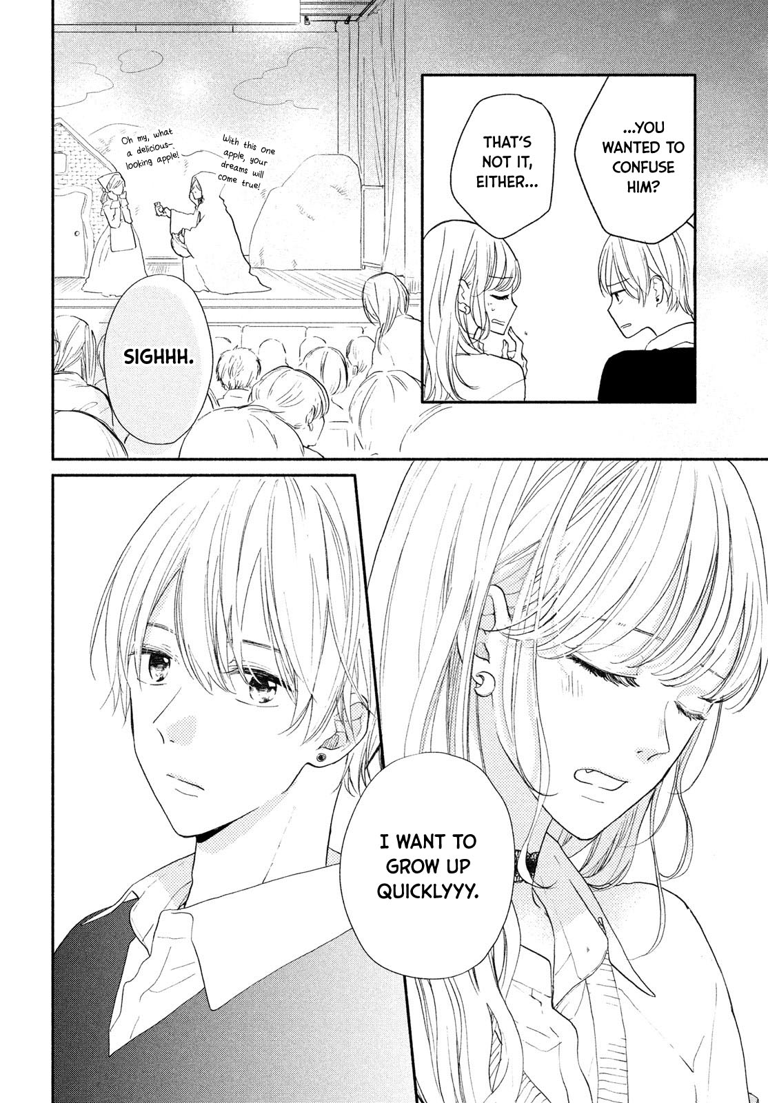 Tonari no Otona-kun Chapter 9 page 15 - Chapter 9: Fated Cultural Festival