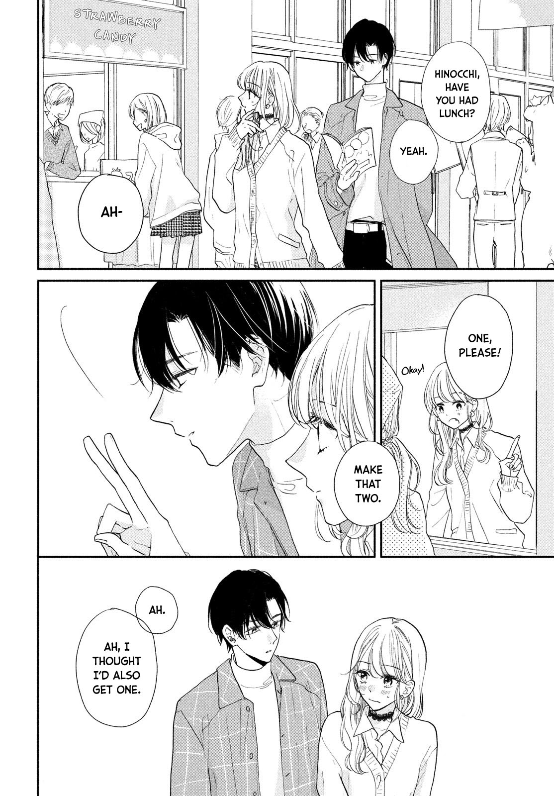 Tonari no Otona-kun Chapter 9 page 23 - Chapter 9: Fated Cultural Festival
