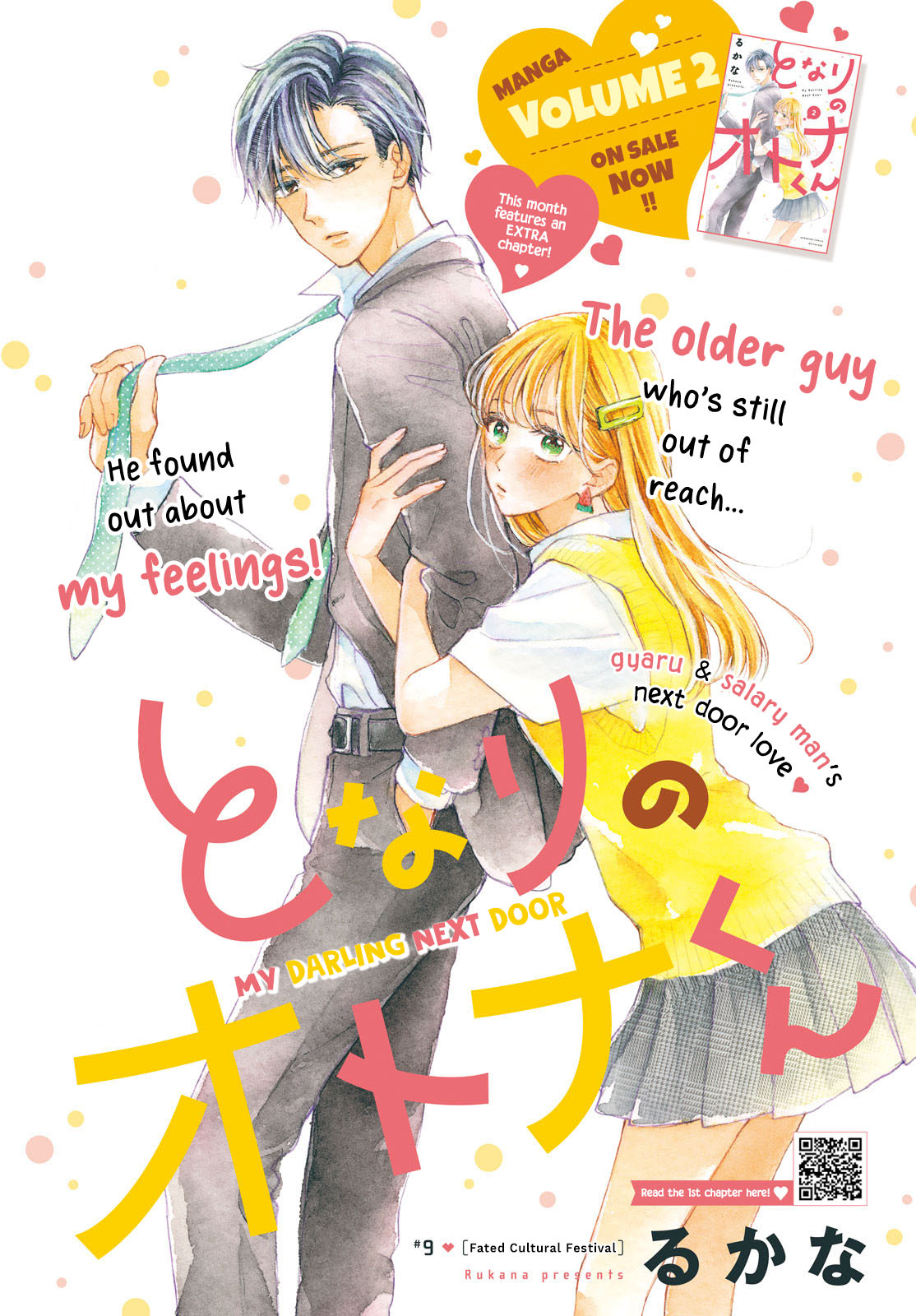 Tonari no Otona-kun Chapter 9 page 3 - Chapter 9: Fated Cultural Festival