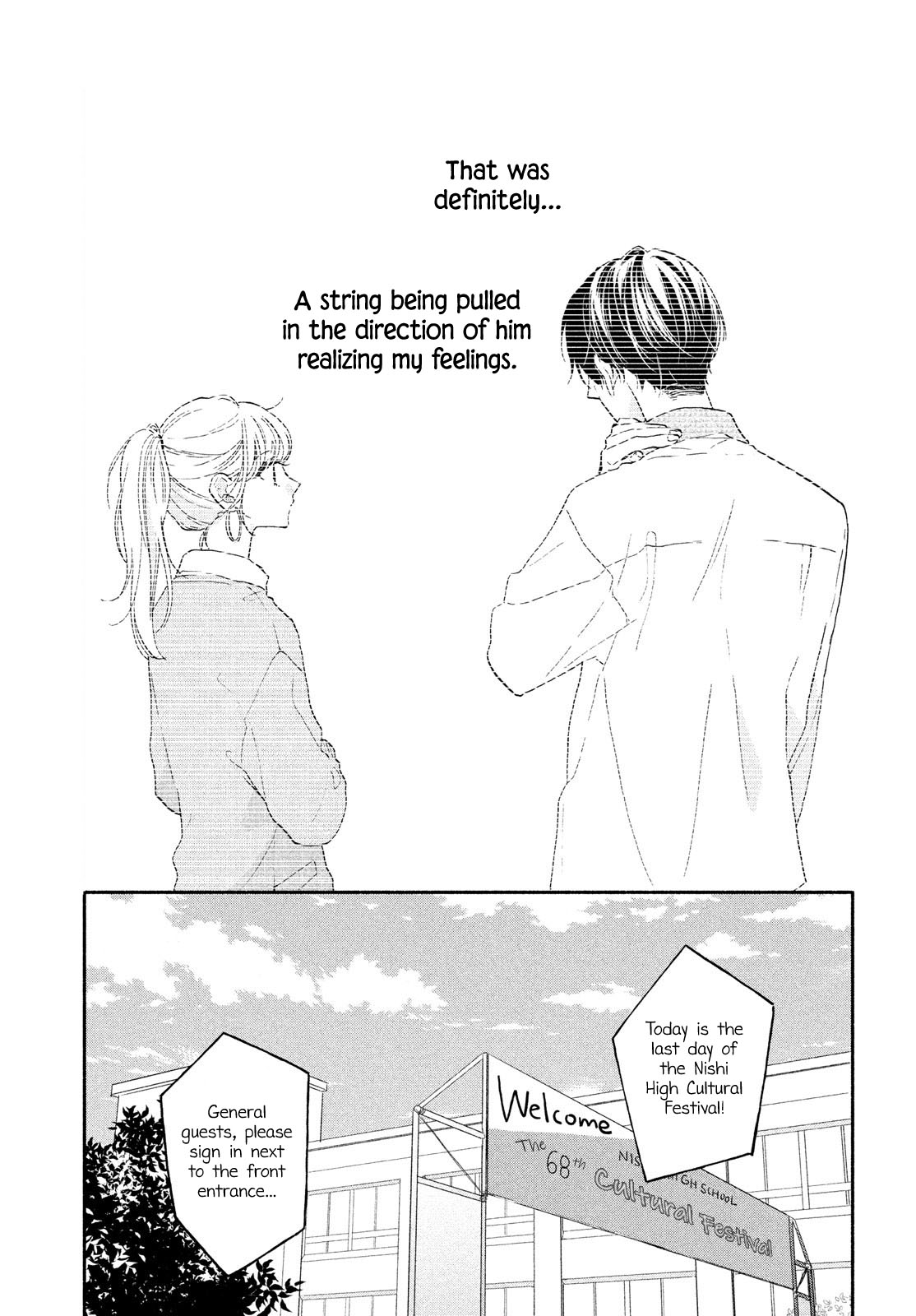 Tonari no Otona-kun Chapter 9 page 4 - Chapter 9: Fated Cultural Festival