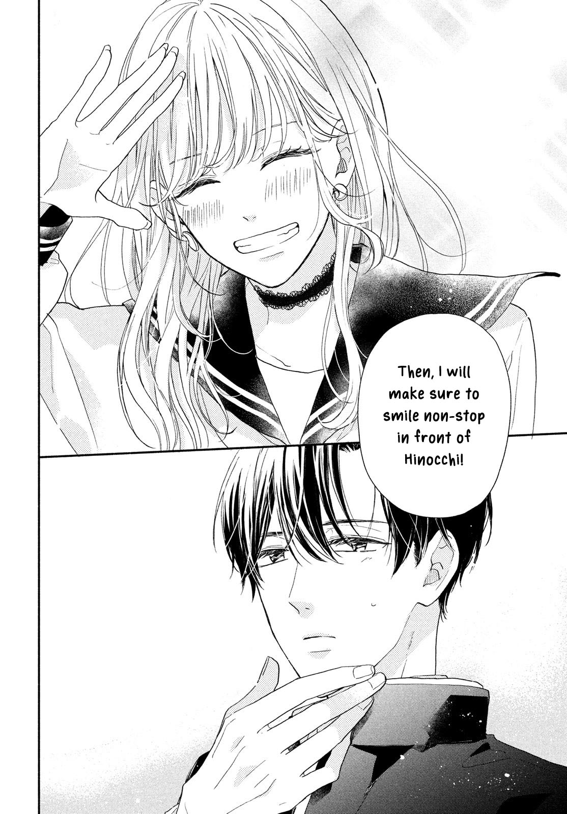 Tonari no Otona-kun Chapter 9 page 41 - Chapter 9: Fated Cultural Festival