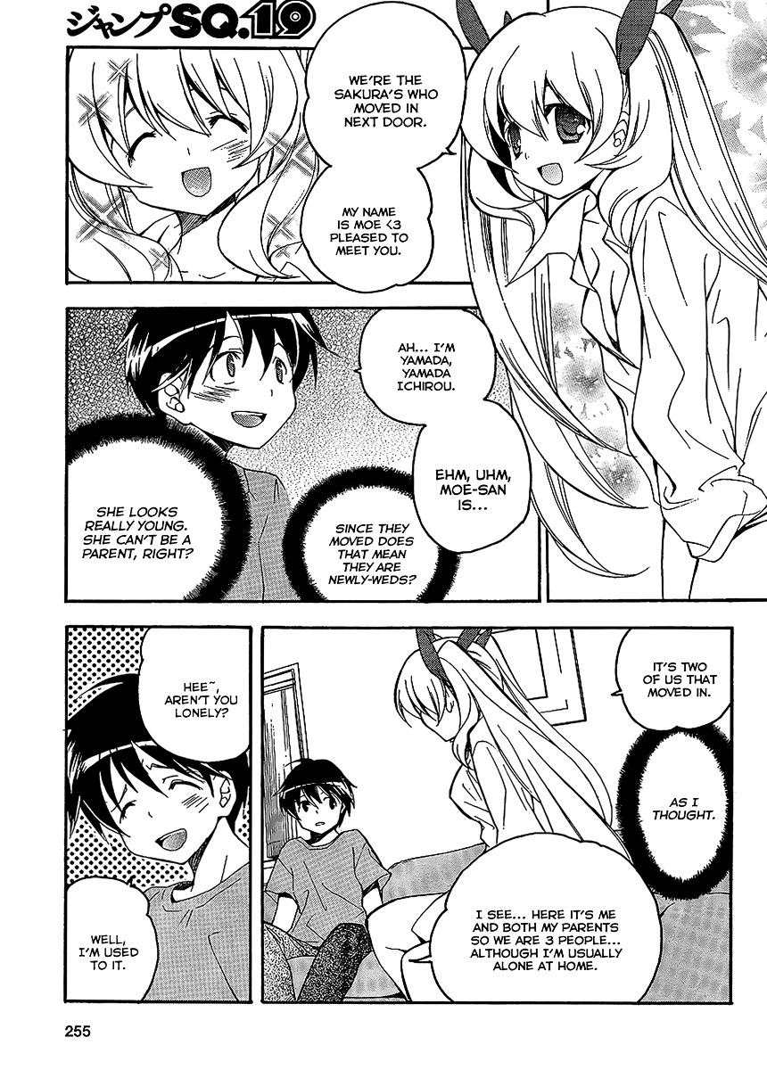 Tonari no Randoseru W Chapter 1 page 11 - Chapter 1 : Young Lady Raenzel Rings the Bell Twice