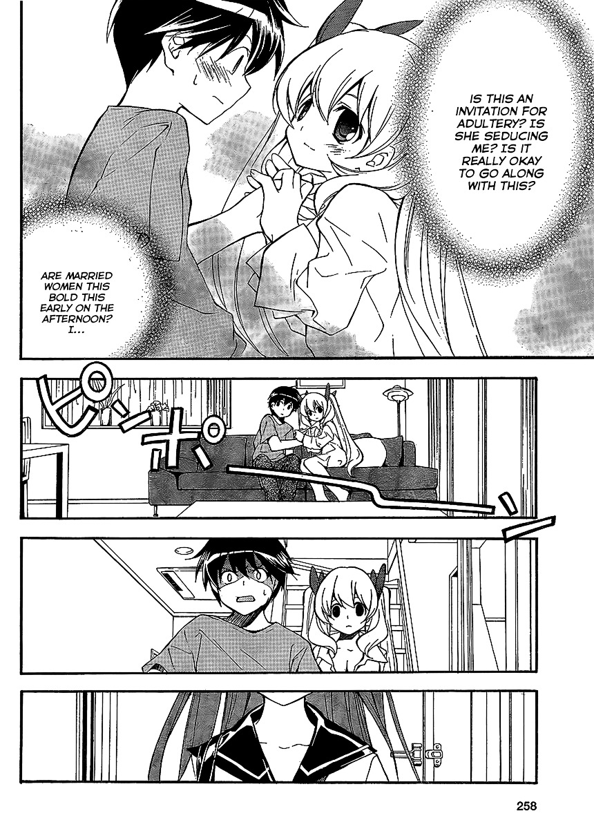Tonari no Randoseru W Chapter 1 page 14 - Chapter 1 : Young Lady Raenzel Rings the Bell Twice