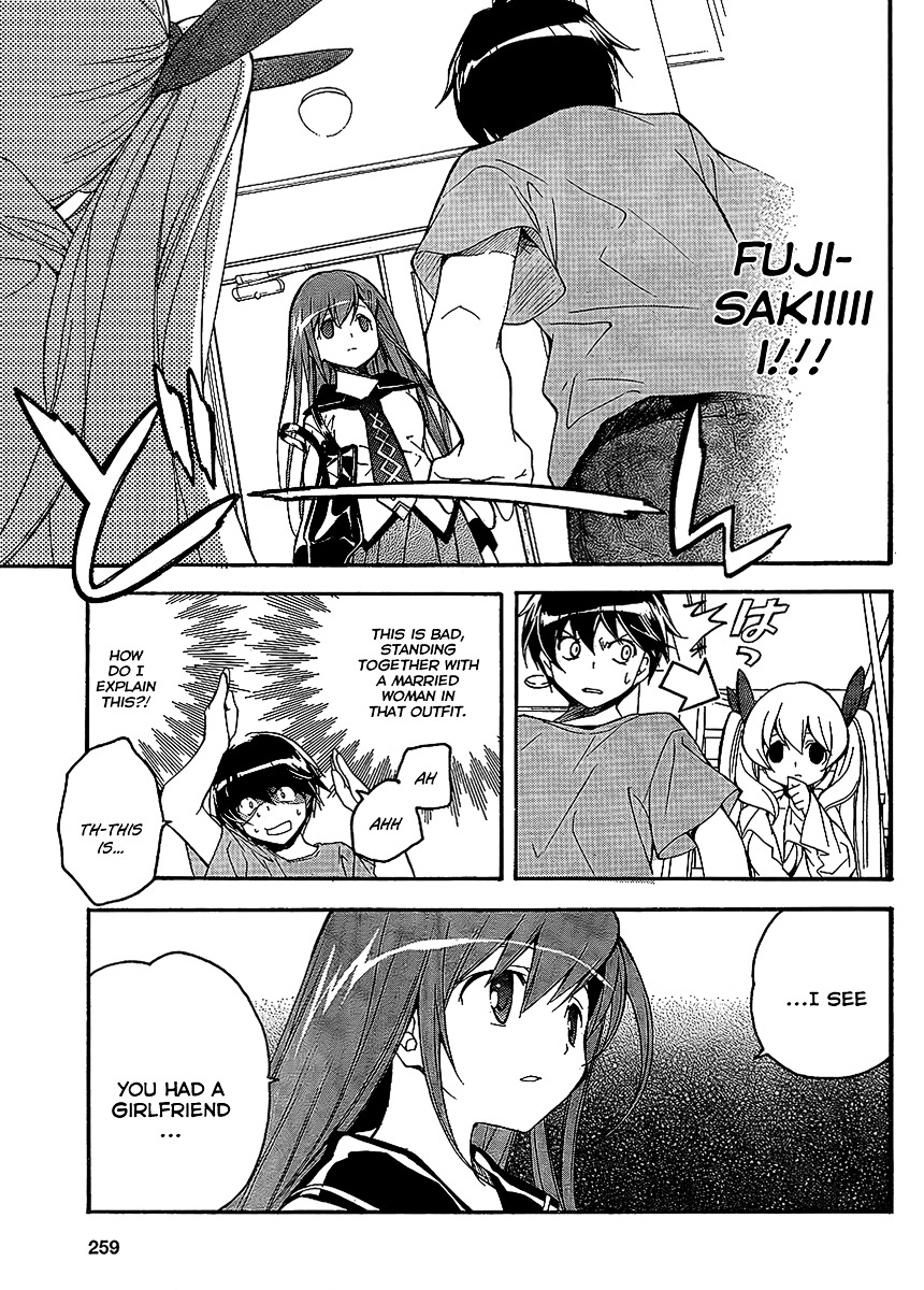 Tonari no Randoseru W Chapter 1 page 15 - Chapter 1 : Young Lady Raenzel Rings the Bell Twice