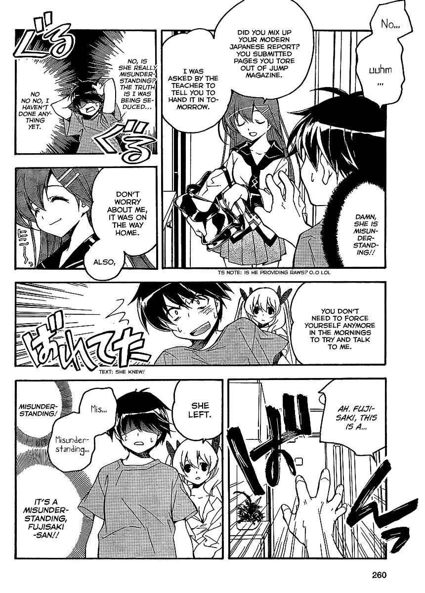 Tonari no Randoseru W Chapter 1 page 16 - Chapter 1 : Young Lady Raenzel Rings the Bell Twice