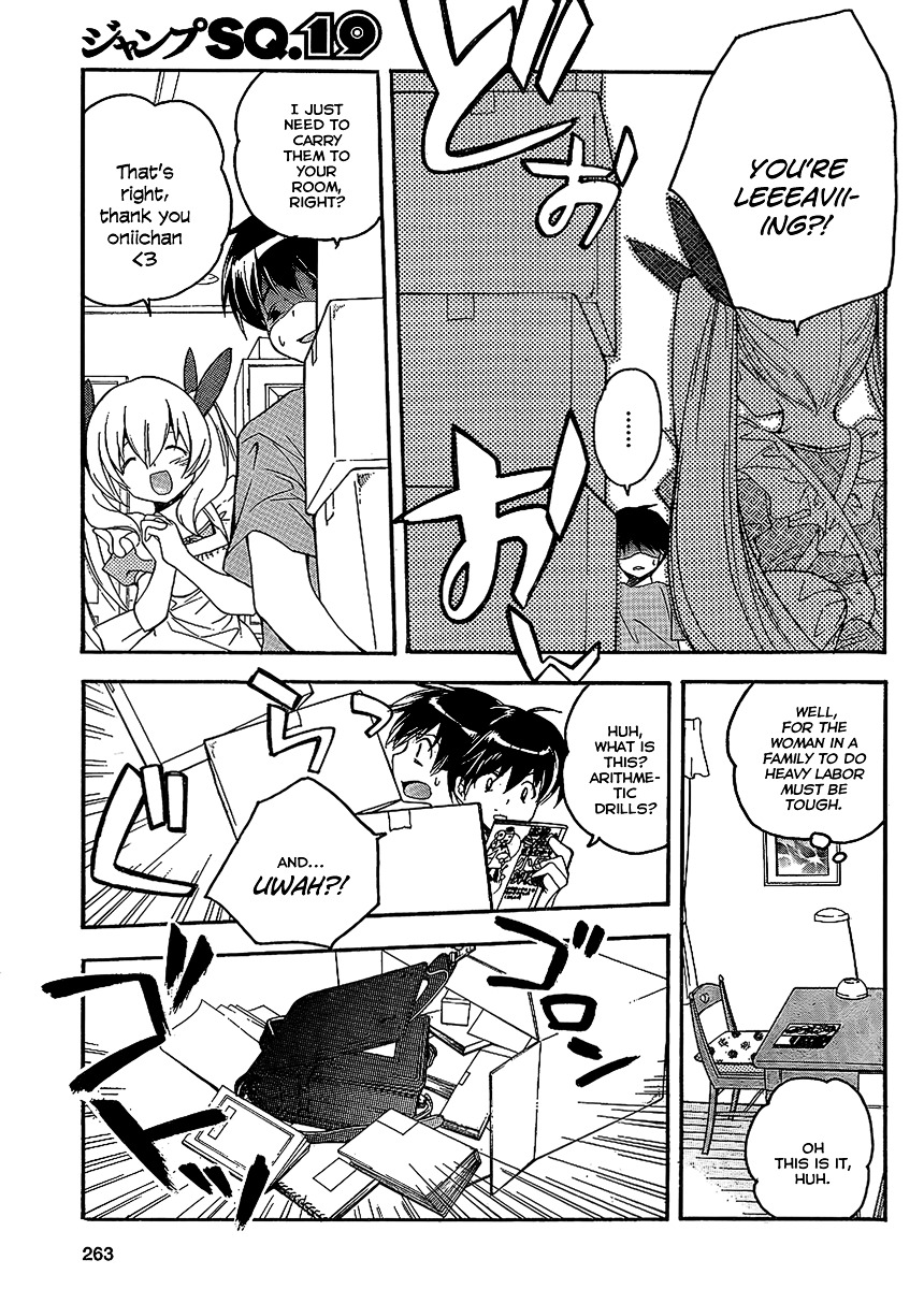 Tonari no Randoseru W Chapter 1 page 19 - Chapter 1 : Young Lady Raenzel Rings the Bell Twice