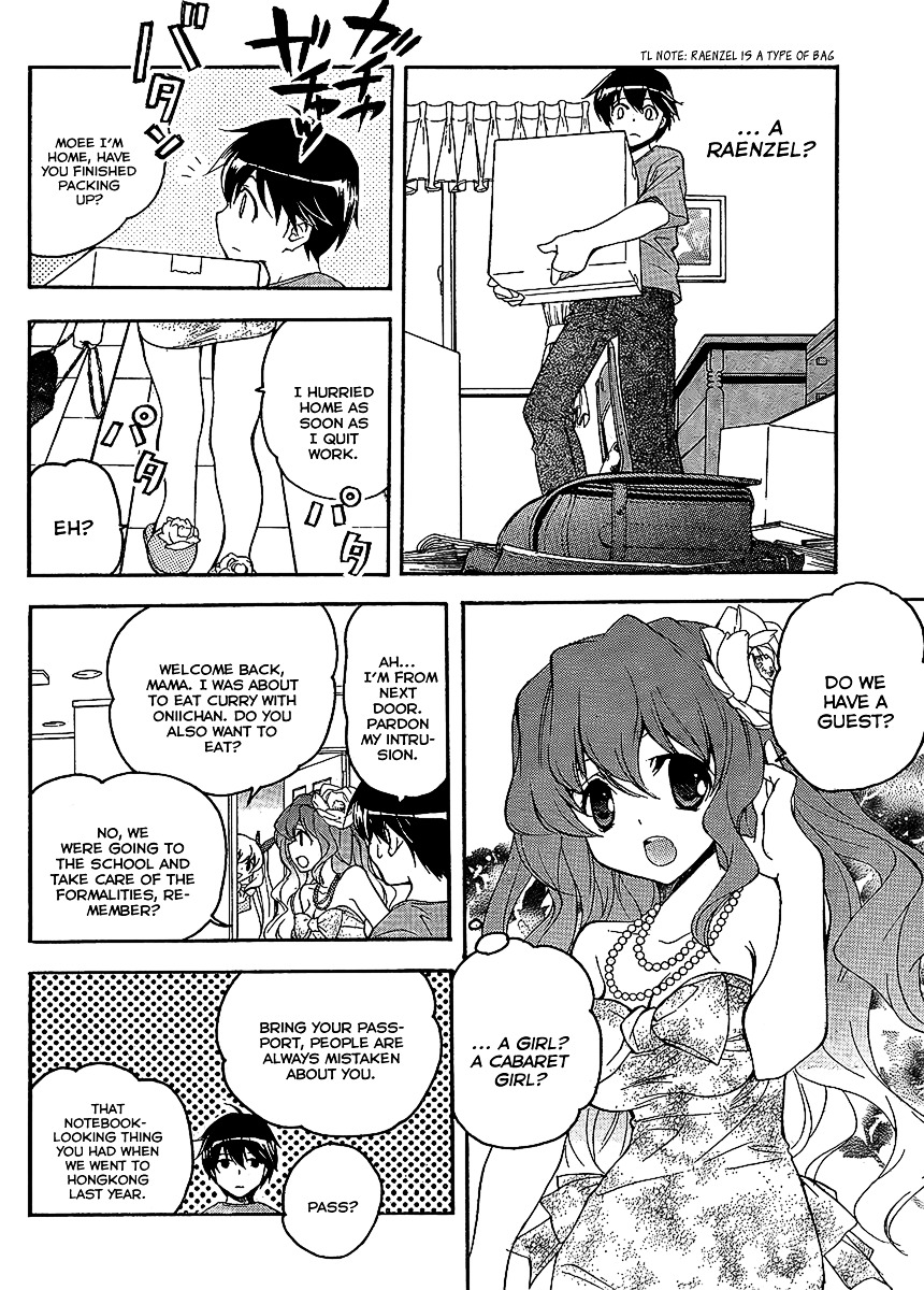 Tonari no Randoseru W Chapter 1 page 20 - Chapter 1 : Young Lady Raenzel Rings the Bell Twice