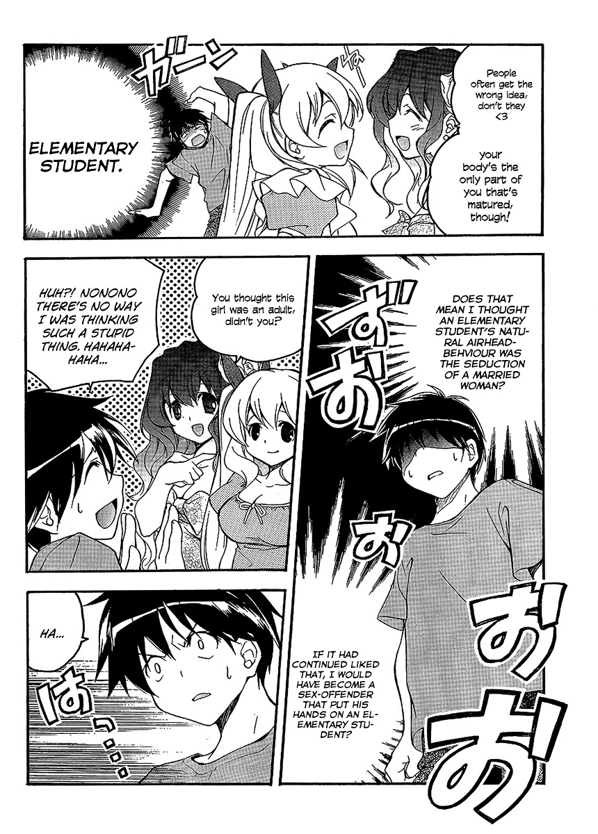 Tonari no Randoseru W Chapter 1 page 22 - Chapter 1 : Young Lady Raenzel Rings the Bell Twice