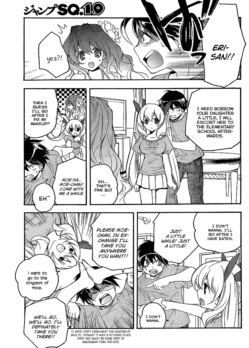 Tonari no Randoseru W Chapter 1 page 23 - Chapter 1 : Young Lady Raenzel Rings the Bell Twice