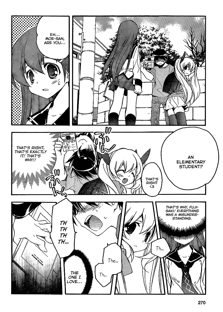 Tonari no Randoseru W Chapter 1 page 26 - Chapter 1 : Young Lady Raenzel Rings the Bell Twice