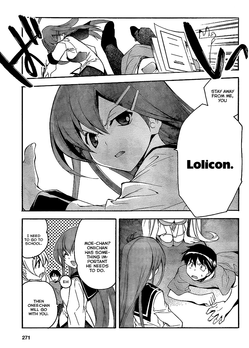 Tonari no Randoseru W Chapter 1 page 27 - Chapter 1 : Young Lady Raenzel Rings the Bell Twice