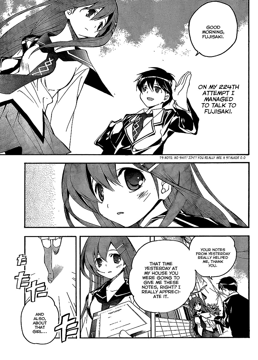 Tonari no Randoseru W Chapter 1 page 31 - Chapter 1 : Young Lady Raenzel Rings the Bell Twice