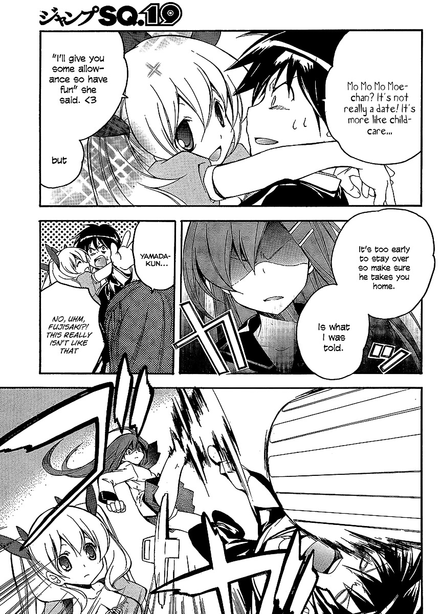 Tonari no Randoseru W Chapter 1 page 33 - Chapter 1 : Young Lady Raenzel Rings the Bell Twice