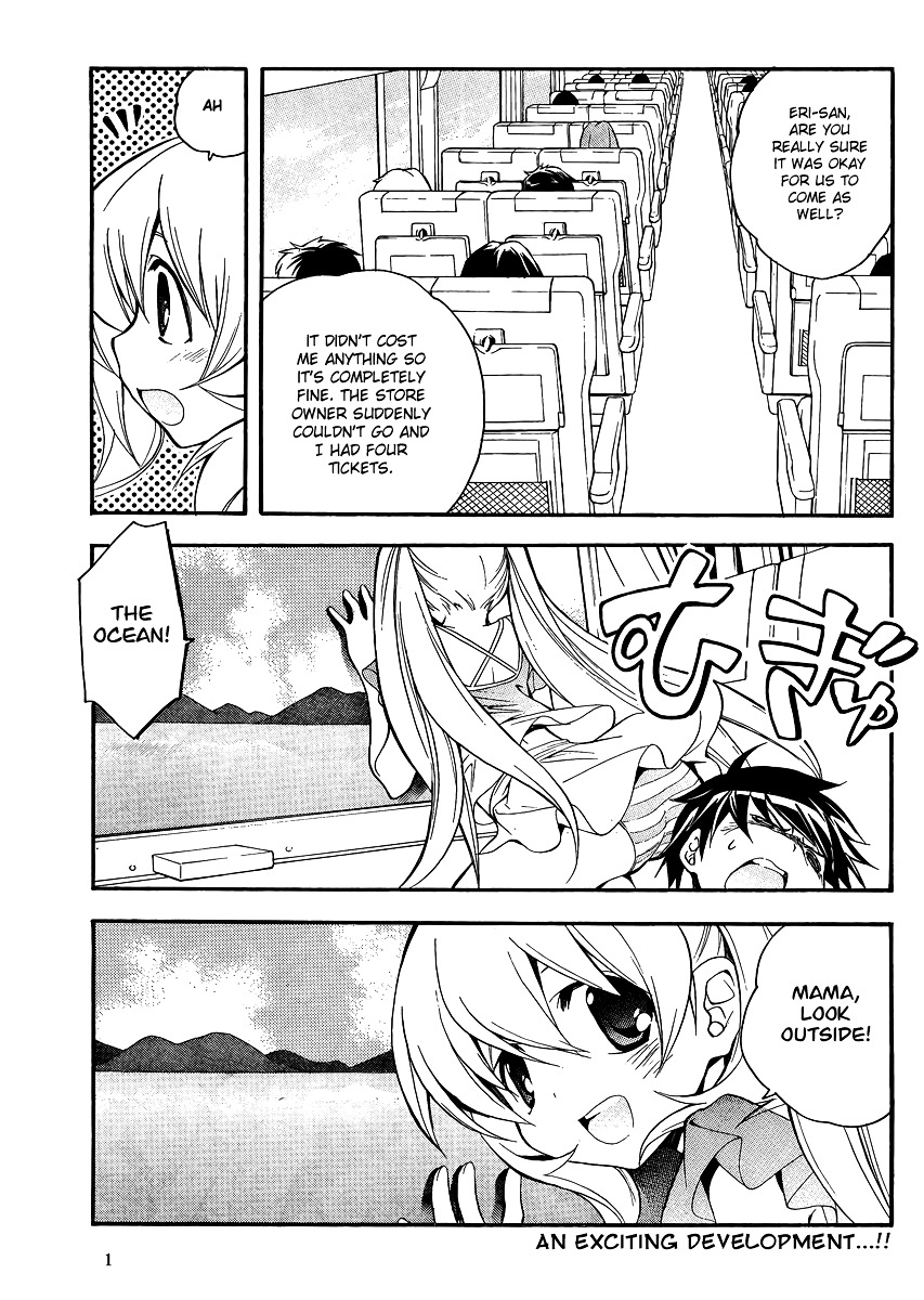 Tonari no Randoseru W Chapter 10 page 1 - Chapter 10 : A Train Going to a Hot Spring