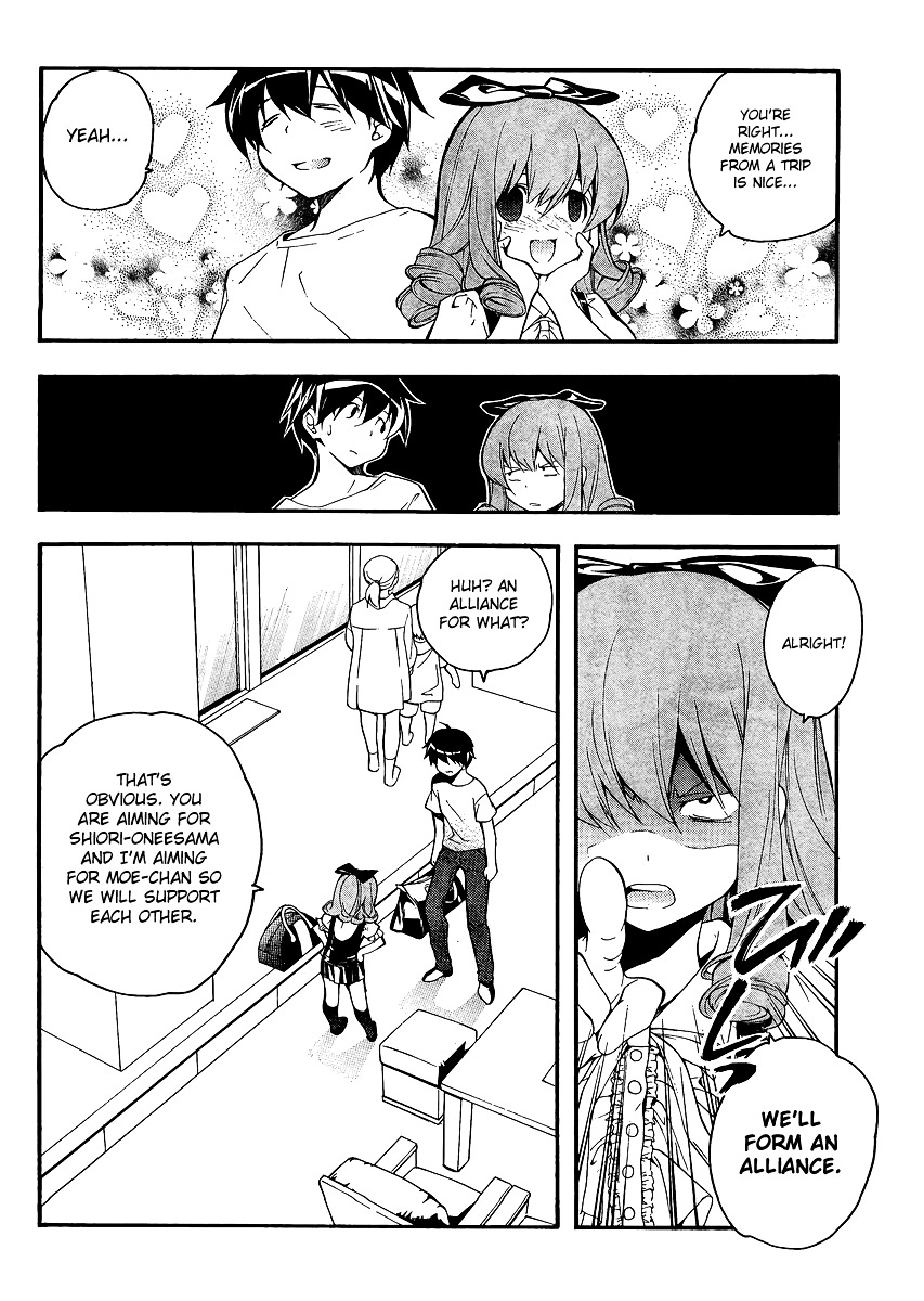 Tonari no Randoseru W Chapter 10 page 10 - Chapter 10 : A Train Going to a Hot Spring