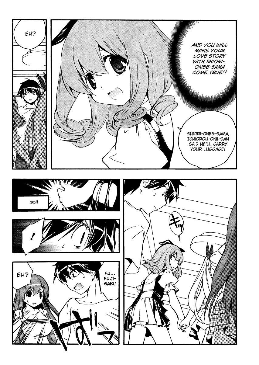 Tonari no Randoseru W Chapter 10 page 12 - Chapter 10 : A Train Going to a Hot Spring