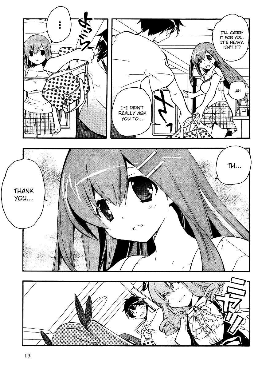 Tonari no Randoseru W Chapter 10 page 13 - Chapter 10 : A Train Going to a Hot Spring