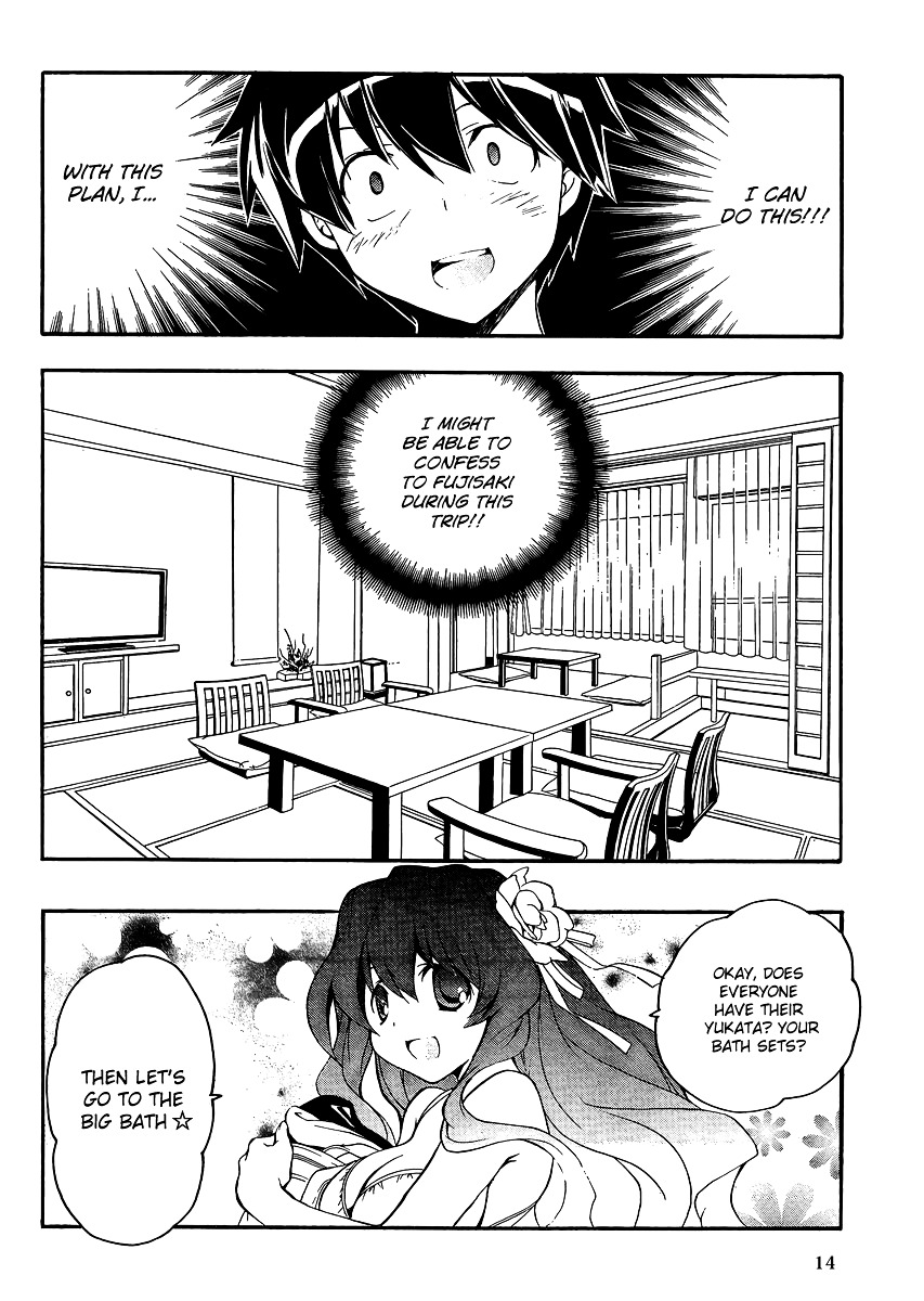 Tonari no Randoseru W Chapter 10 page 14 - Chapter 10 : A Train Going to a Hot Spring