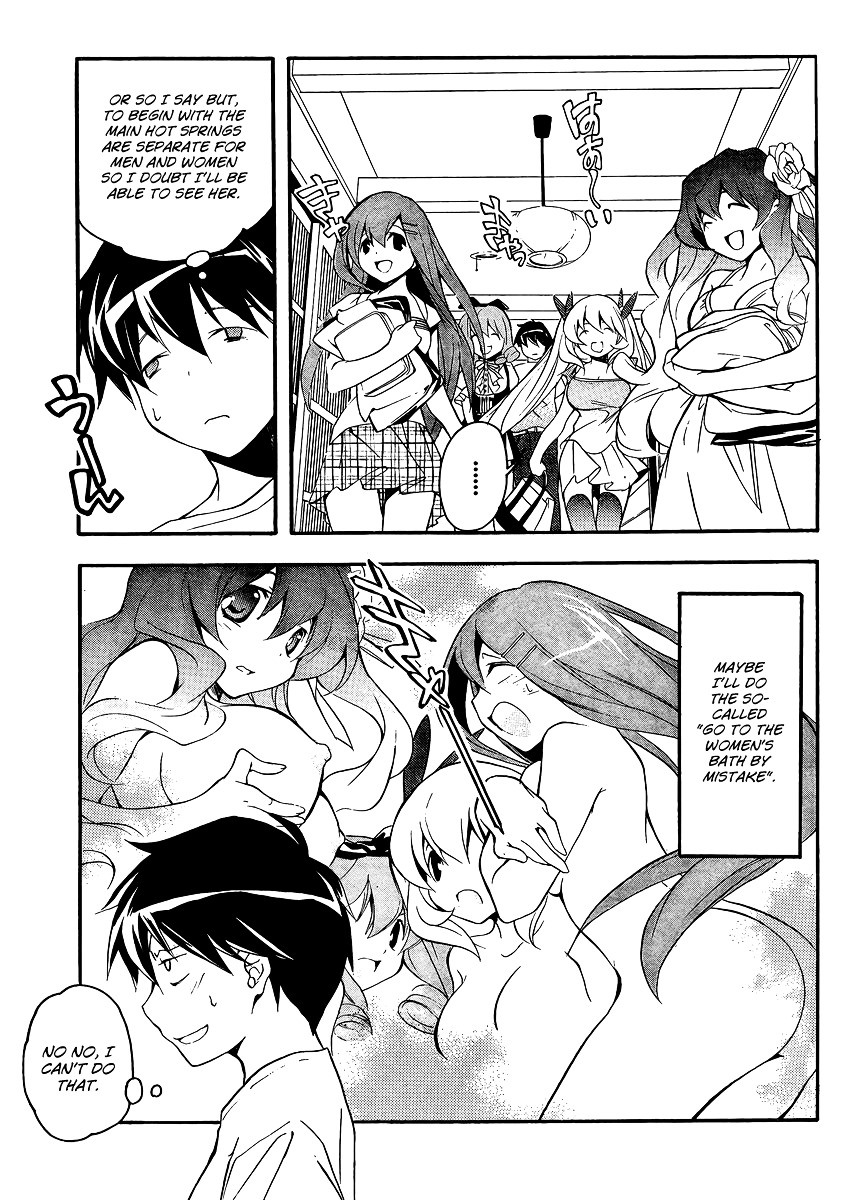 Tonari no Randoseru W Chapter 10 page 15 - Chapter 10 : A Train Going to a Hot Spring