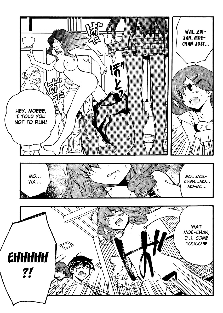 Tonari no Randoseru W Chapter 10 page 19 - Chapter 10 : A Train Going to a Hot Spring