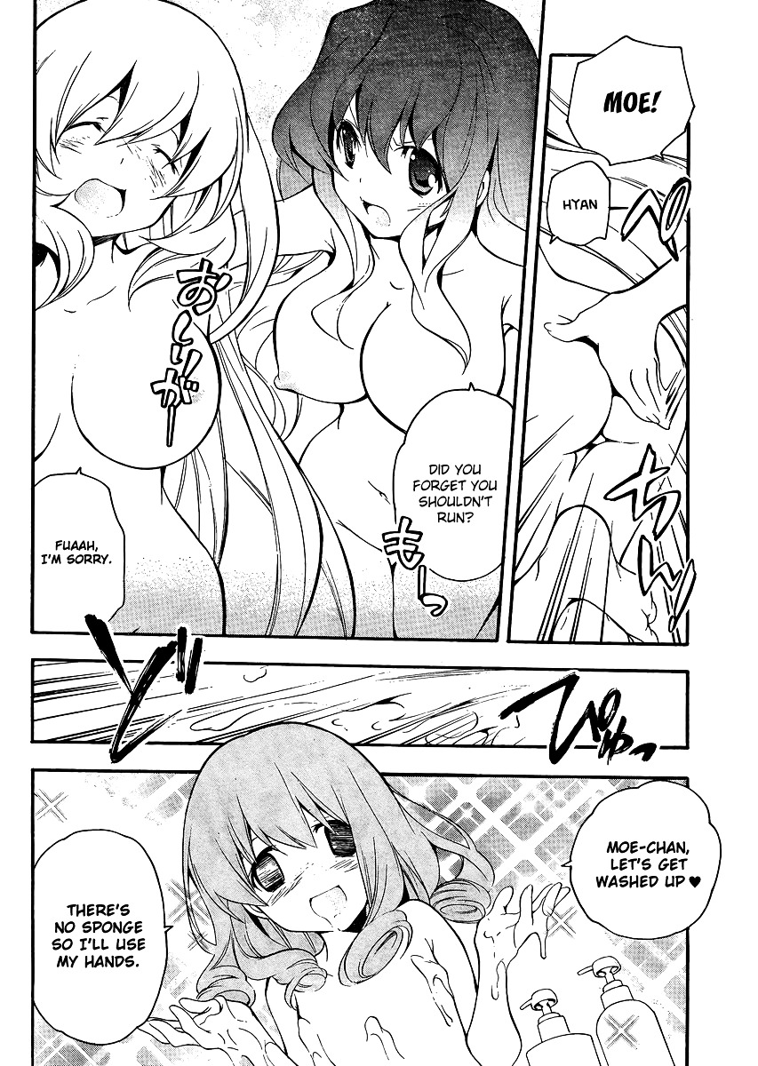 Tonari no Randoseru W Chapter 10 page 20 - Chapter 10 : A Train Going to a Hot Spring
