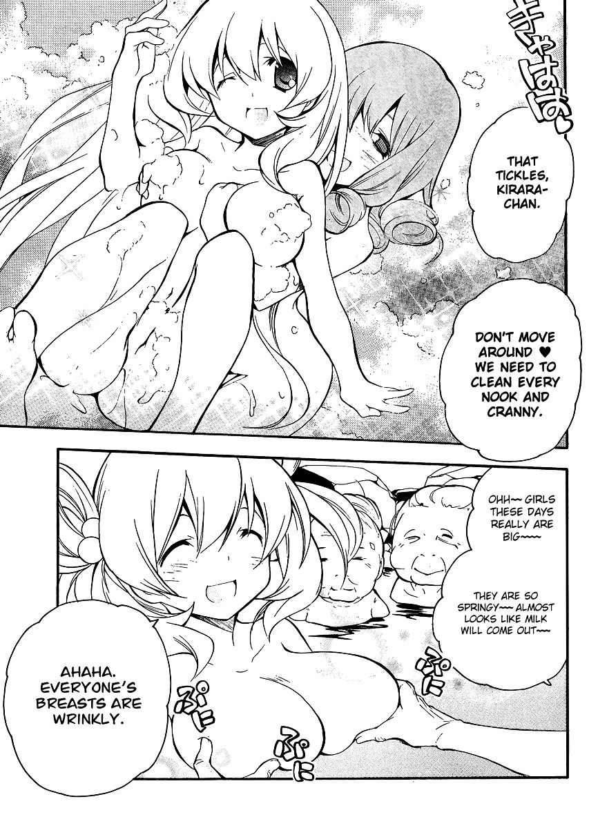 Tonari no Randoseru W Chapter 10 page 21 - Chapter 10 : A Train Going to a Hot Spring