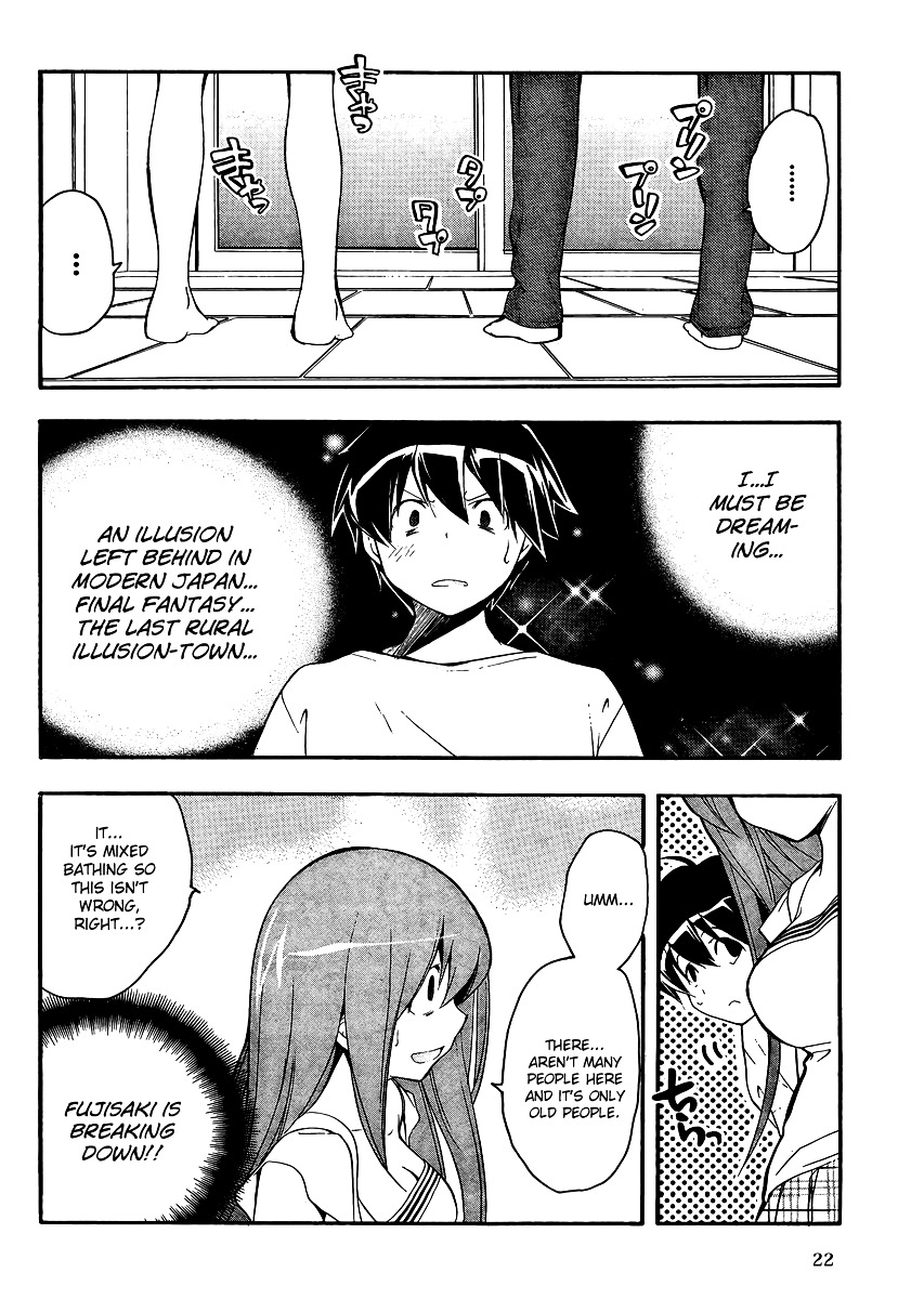 Tonari no Randoseru W Chapter 10 page 22 - Chapter 10 : A Train Going to a Hot Spring