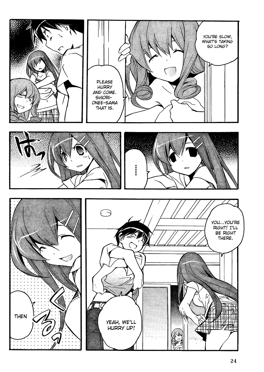 Tonari no Randoseru W Chapter 10 page 24 - Chapter 10 : A Train Going to a Hot Spring