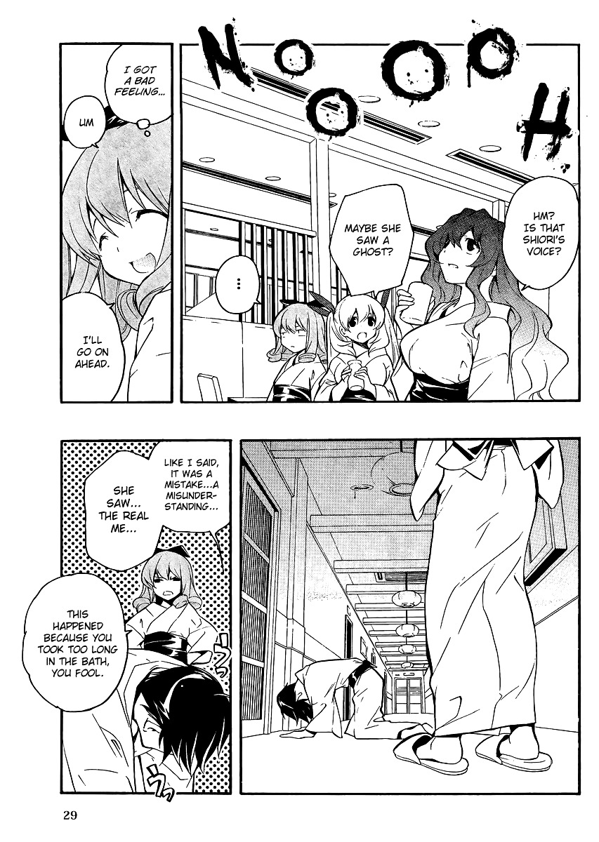 Tonari no Randoseru W Chapter 10 page 29 - Chapter 10 : A Train Going to a Hot Spring
