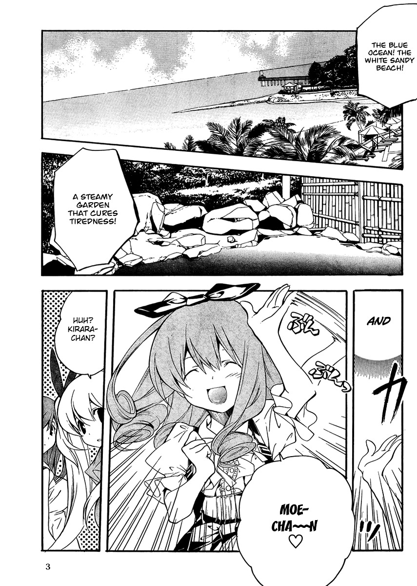 Tonari no Randoseru W Chapter 10 page 3 - Chapter 10 : A Train Going to a Hot Spring