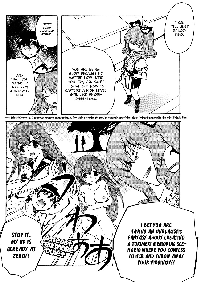 Tonari no Randoseru W Chapter 10 page 8 - Chapter 10 : A Train Going to a Hot Spring