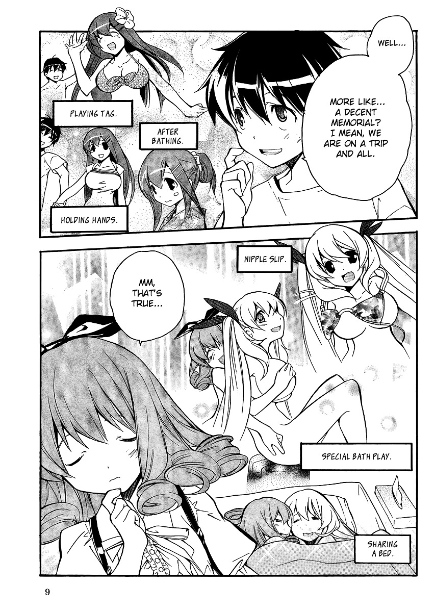 Tonari no Randoseru W Chapter 10 page 9 - Chapter 10 : A Train Going to a Hot Spring