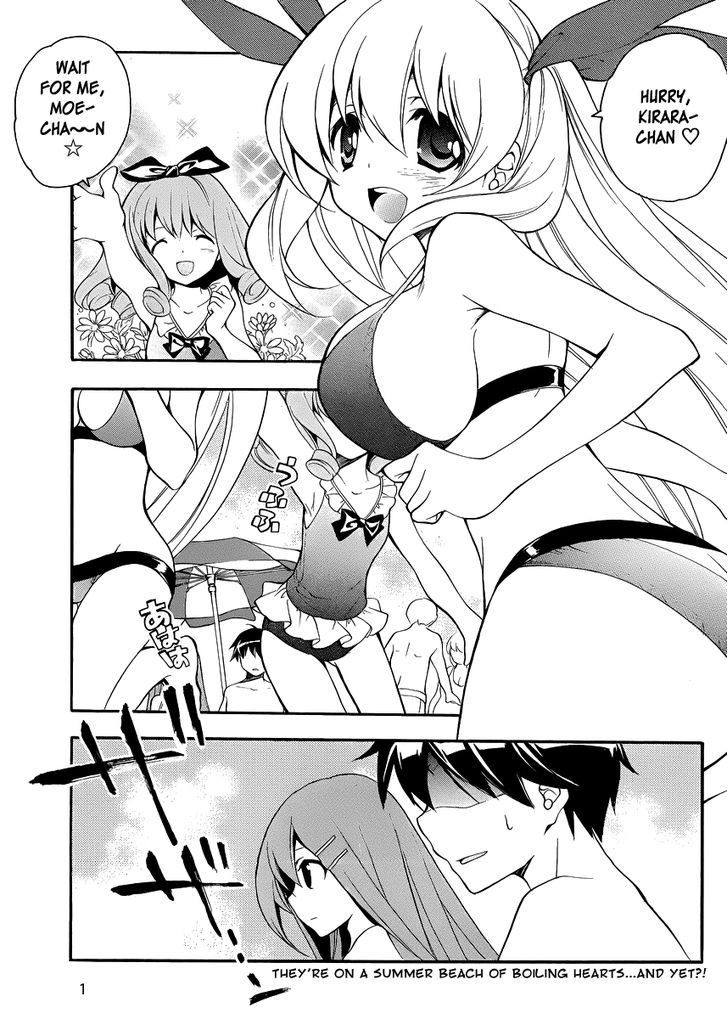 Tonari no Randoseru W Chapter 11 page 1 - Chapter 11 : At the Beach