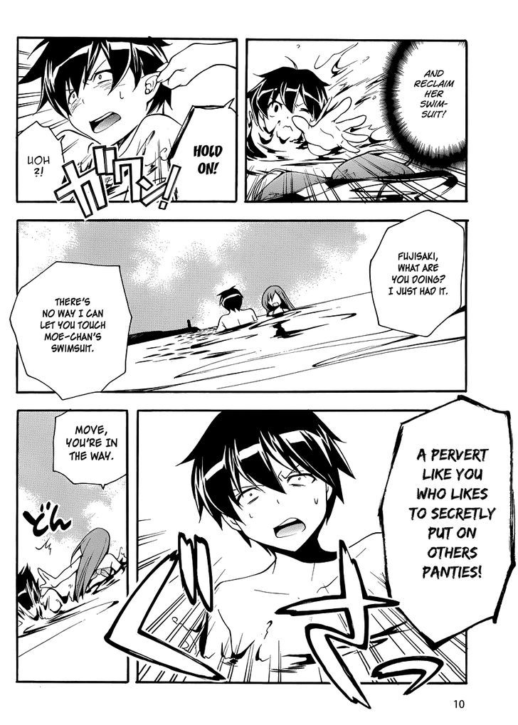 Tonari no Randoseru W Chapter 11 page 10 - Chapter 11 : At the Beach